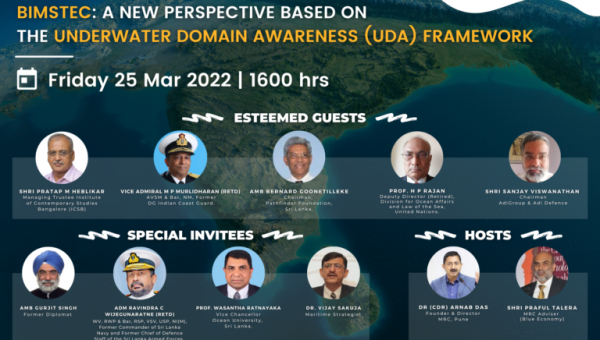 Webinar on Indo-Sri Lankan Relations and the BIMSTEC: A New Perspective based on the Underwater Domain Awareness (UDA) Framework - 25th March 202 |16:00 IST2